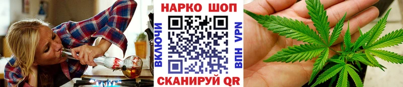 Что такое Покачи А ПВП Кокаин МЕФ МАРИХУАНА