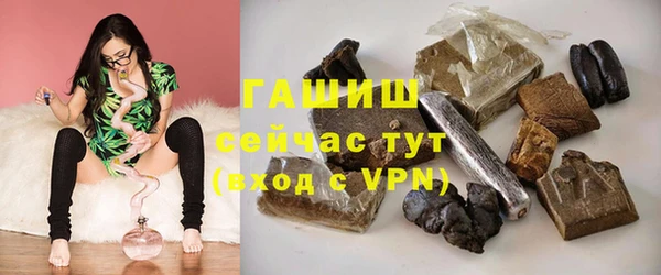 экстази Пестово