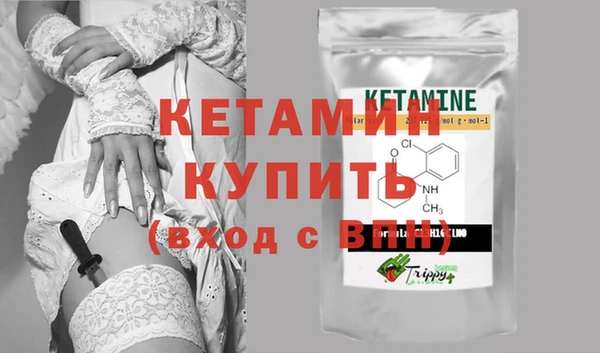 каннабис Нефтегорск