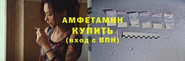 каннабис Нефтегорск