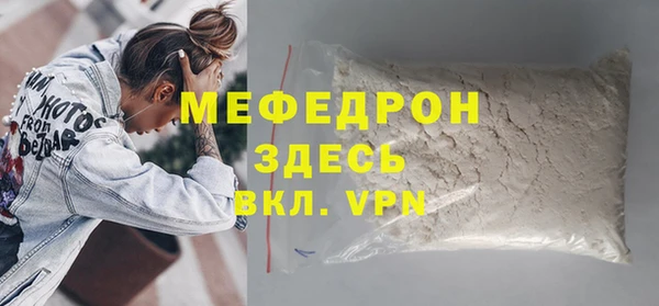 скорость Нея