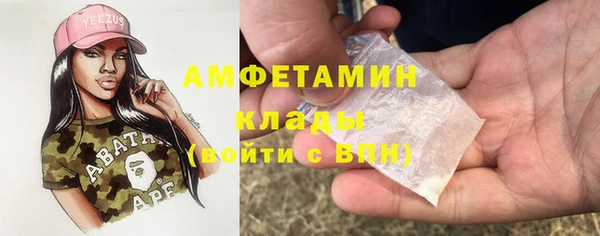 скорость Нея