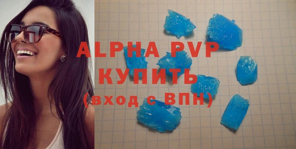 каннабис Нефтегорск