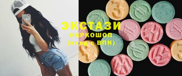 каннабис Нефтегорск