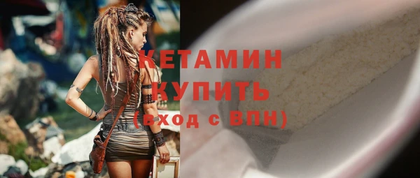 героин Нефтекумск