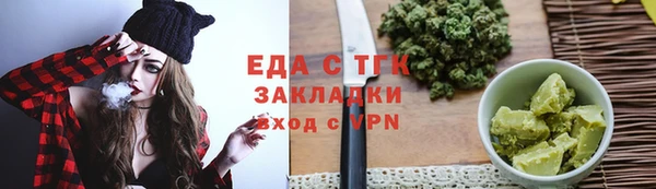 скорость Нея
