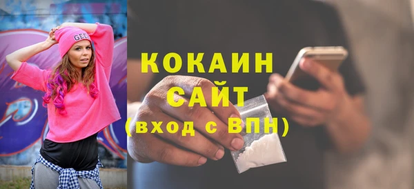 скорость Нея