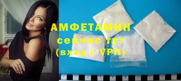 каннабис Нефтегорск