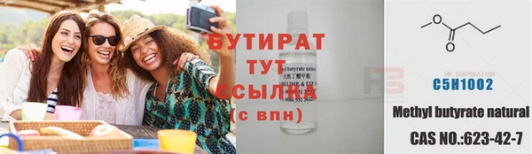 скорость Нея
