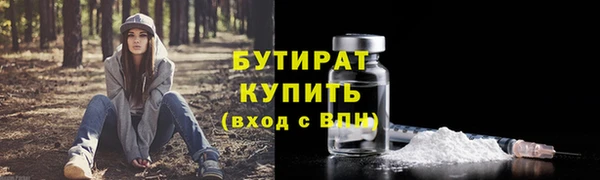 героин Нефтекумск
