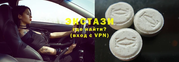 героин Нефтекумск