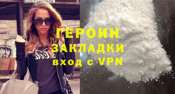 скорость Нея