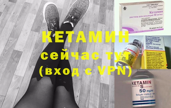 каннабис Нефтегорск