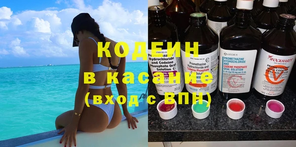 героин Нефтекумск