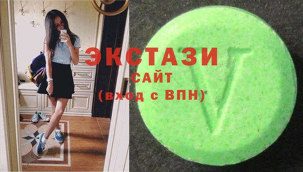 скорость Нея