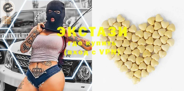 скорость Нея