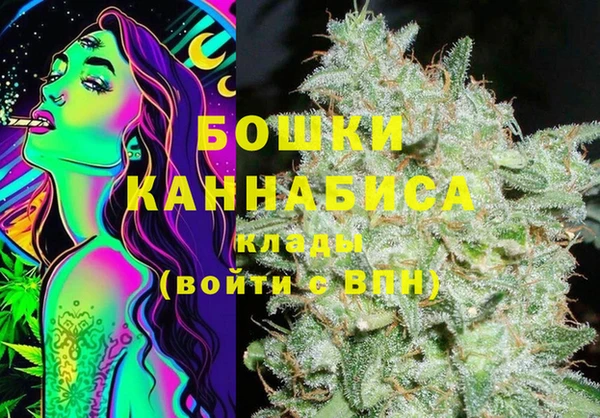 каннабис Нефтегорск