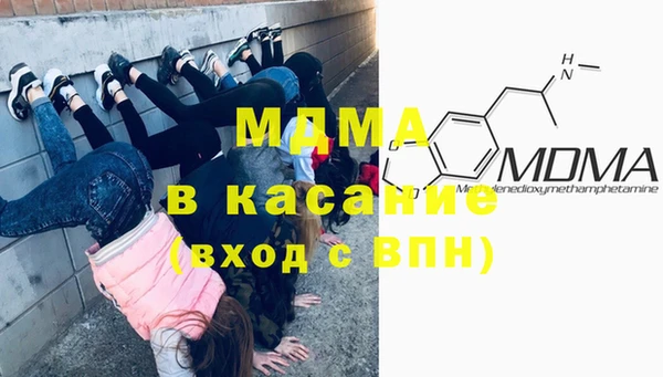 героин Нефтекумск