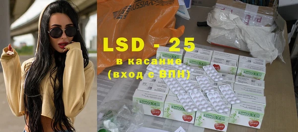каннабис Нефтегорск