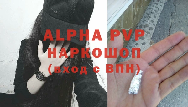 героин Нефтекумск