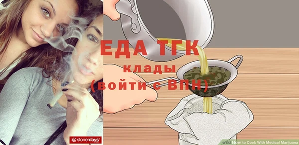 героин Нефтекумск