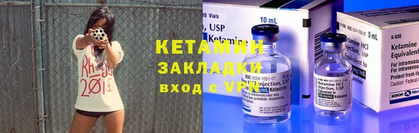 скорость Нея