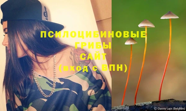 героин Нефтекумск
