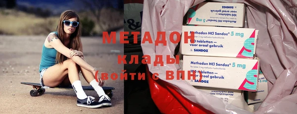 каннабис Нефтегорск