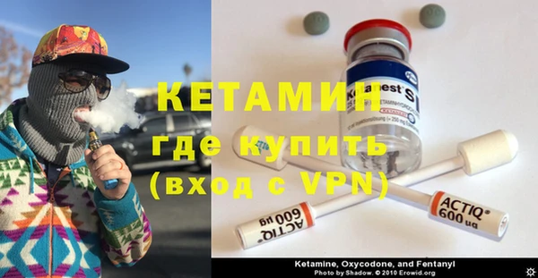 скорость Нея